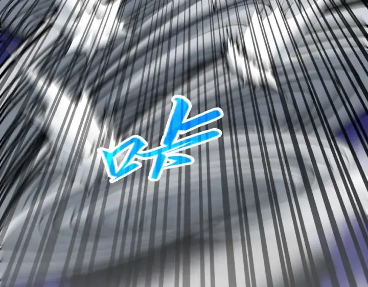 漫画《这一世我要当至尊》第484话 界神碑引发的新冲突第199张图