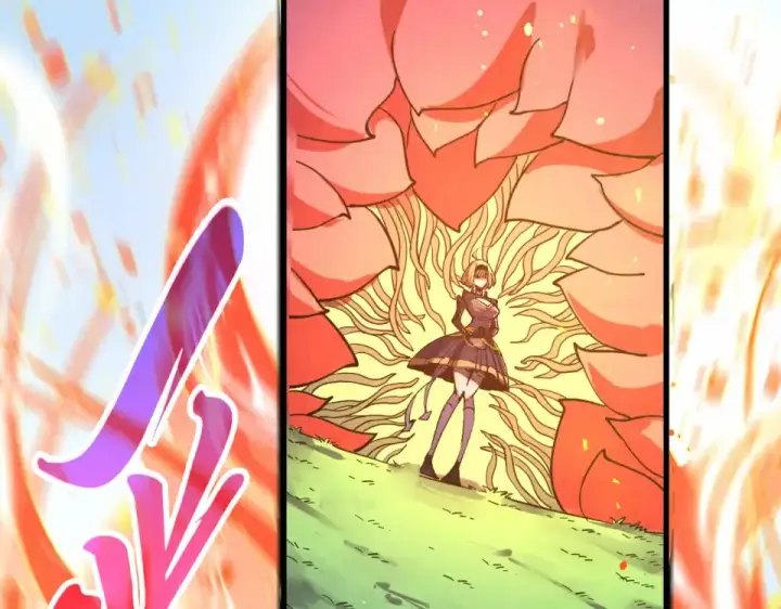 漫画《这一世我要当至尊》第484话 界神碑引发的新冲突第42张图