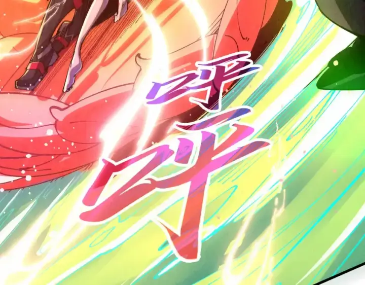 漫画《这一世我要当至尊》第484话 界神碑引发的新冲突第51张图
