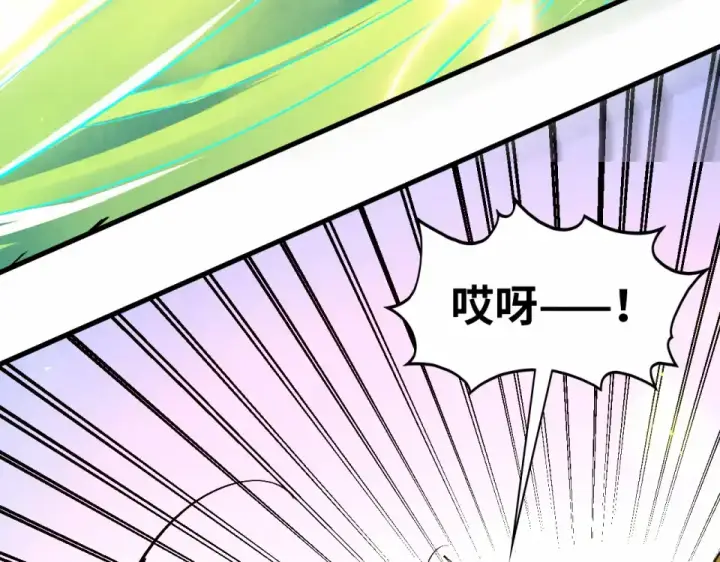 漫画《这一世我要当至尊》第484话 界神碑引发的新冲突第52张图