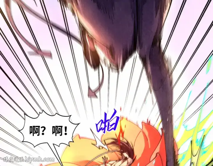 漫画《这一世我要当至尊》第484话 界神碑引发的新冲突第56张图