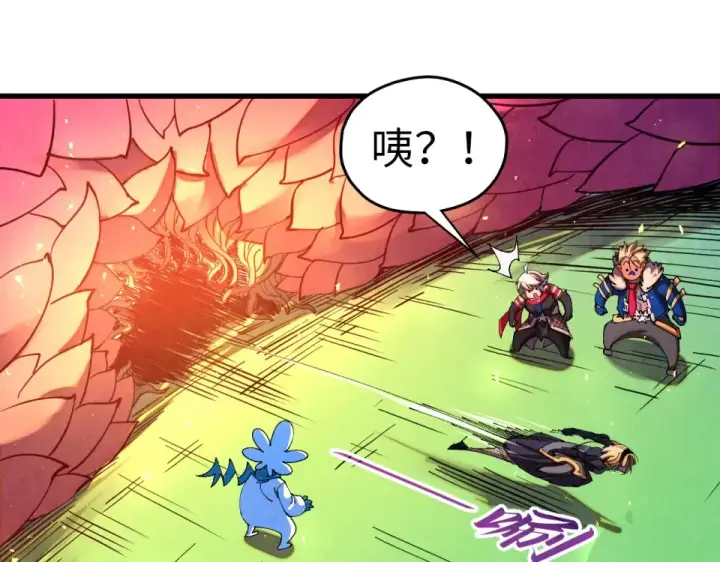 漫画《这一世我要当至尊》第484话 界神碑引发的新冲突第62张图
