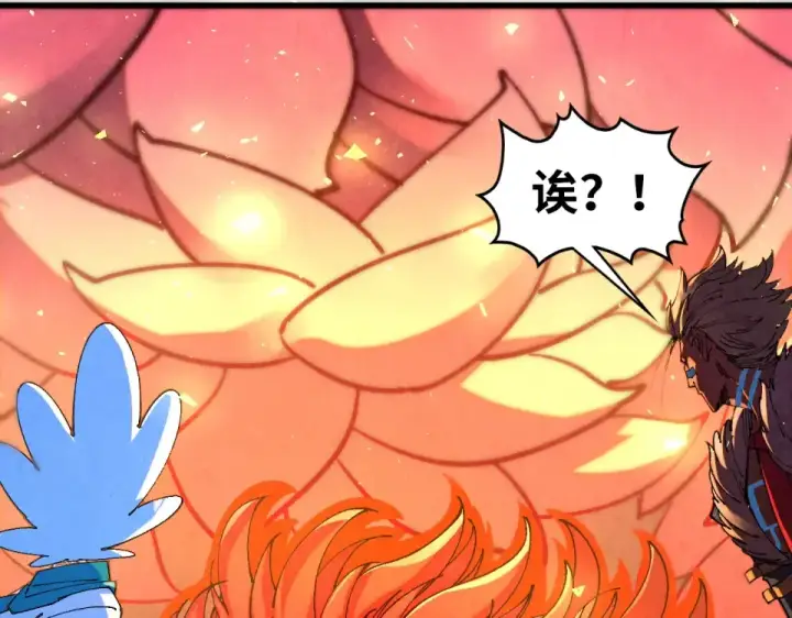 漫画《这一世我要当至尊》第484话 界神碑引发的新冲突第65张图