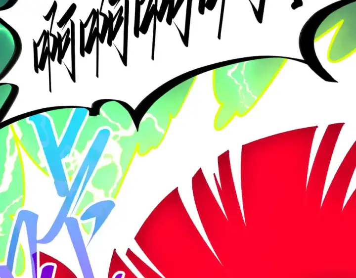 漫画《这一世我要当至尊》第485话 血神宫弟子第167张图