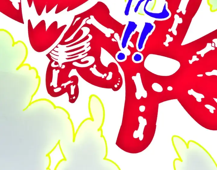 漫画《这一世我要当至尊》第485话 血神宫弟子第172张图