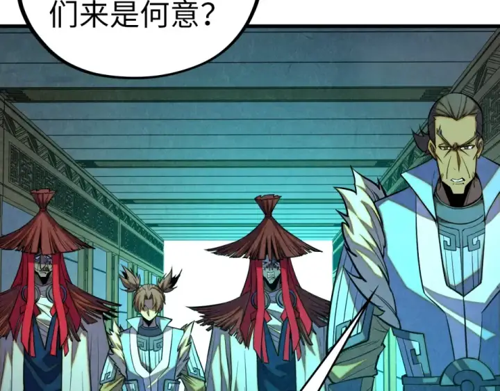 漫画《这一世我要当至尊》第485话 血神宫弟子第42张图