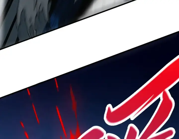 漫画《这一世我要当至尊》第485话 血神宫弟子第53张图