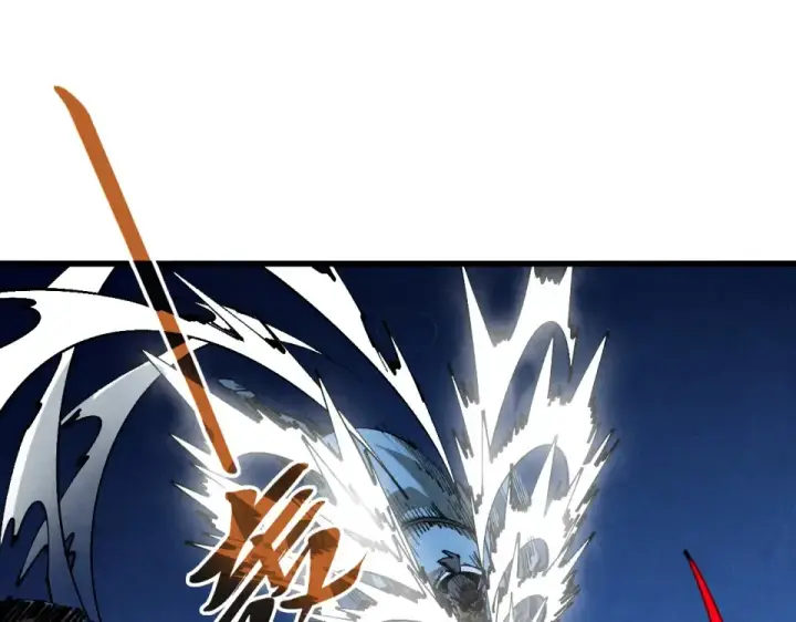 漫画《这一世我要当至尊》第485话 血神宫弟子第62张图