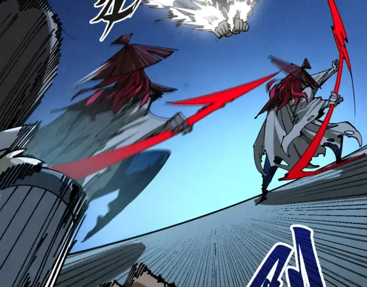 漫画《这一世我要当至尊》第485话 血神宫弟子第63张图