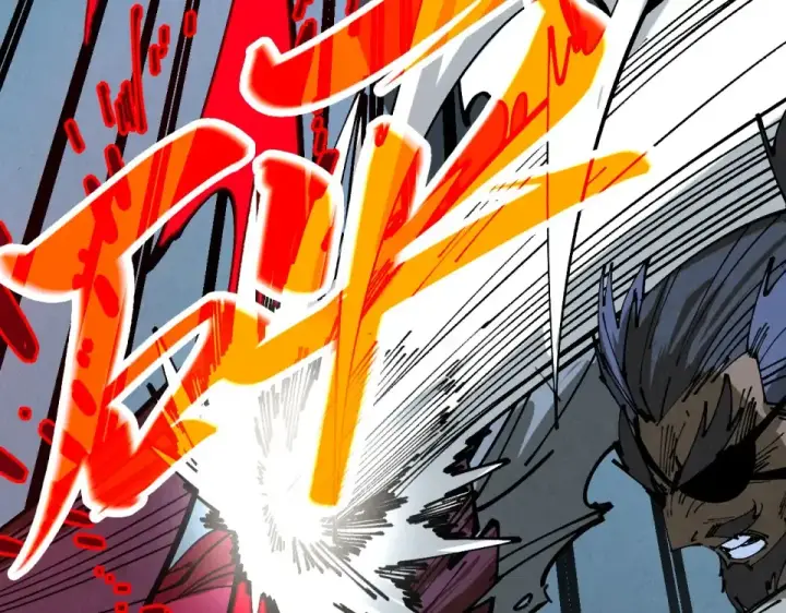 漫画《这一世我要当至尊》第485话 血神宫弟子第68张图