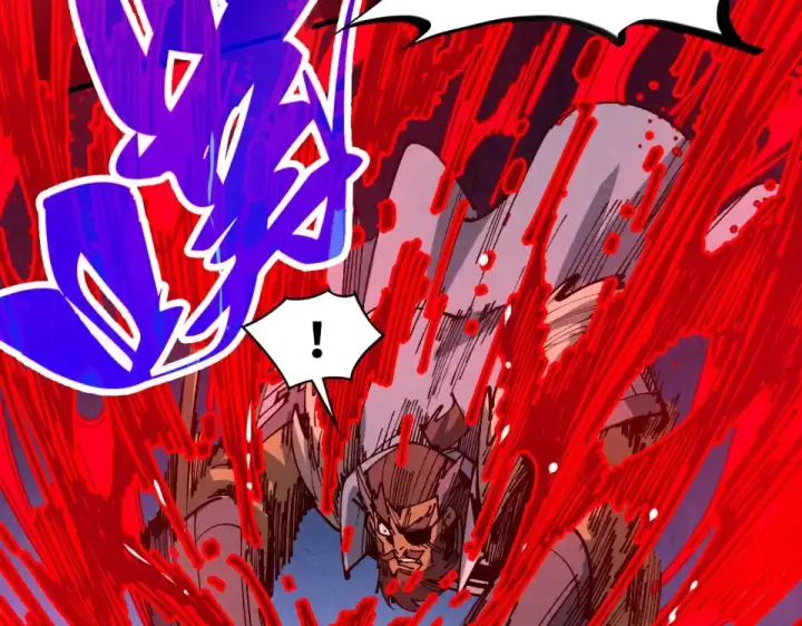 漫画《这一世我要当至尊》第485话 血神宫弟子第74张图
