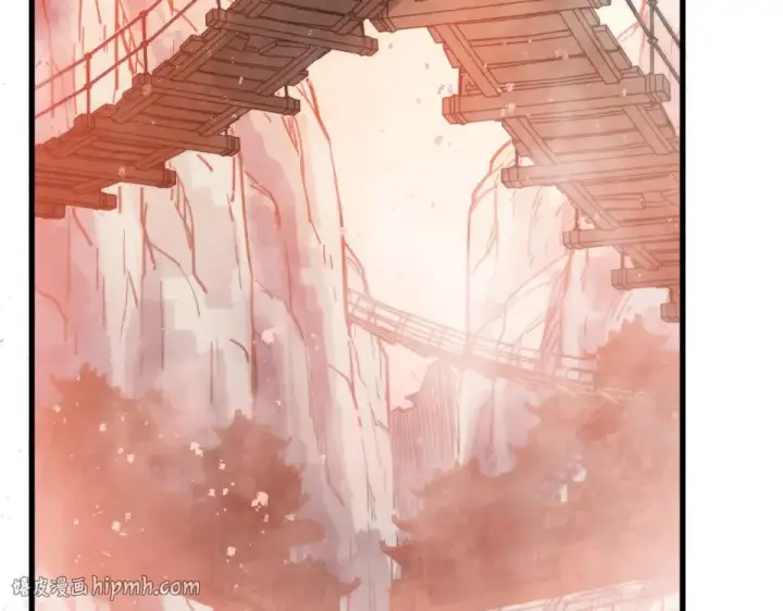 漫画《这一世我要当至尊》第486话 血神宫遇故交第144张图
