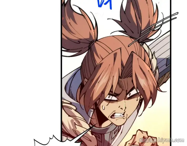 漫画《这一世我要当至尊》第486话 血神宫遇故交第152张图