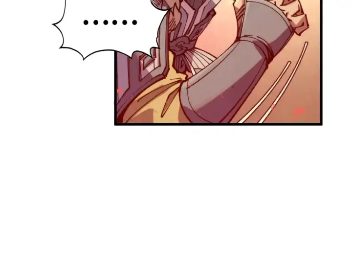 漫画《这一世我要当至尊》第486话 血神宫遇故交第153张图