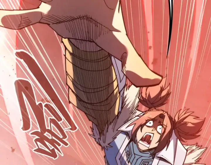 漫画《这一世我要当至尊》第486话 血神宫遇故交第156张图