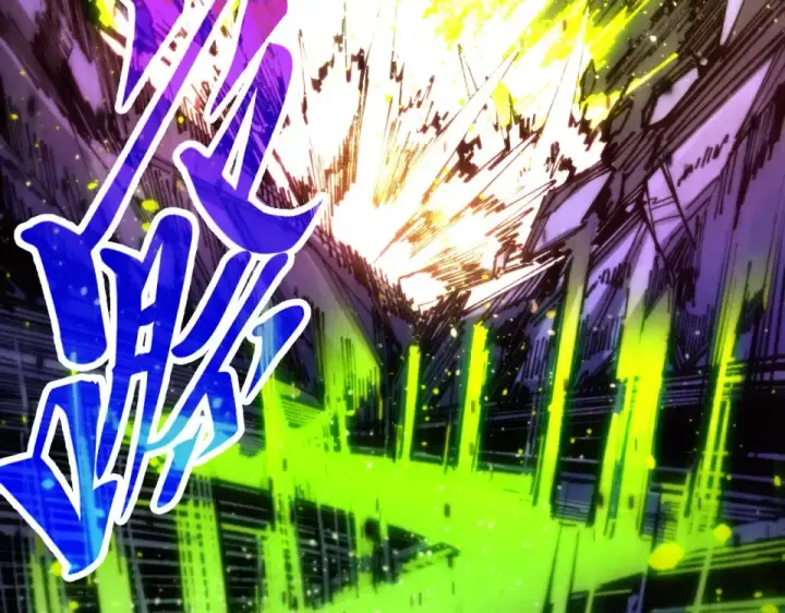 漫画《这一世我要当至尊》第486话 血神宫遇故交第36张图