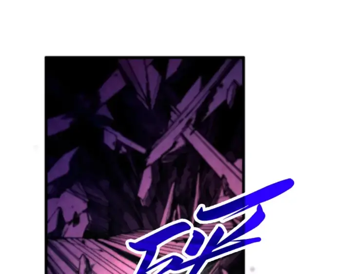 漫画《这一世我要当至尊》第486话 血神宫遇故交第38张图