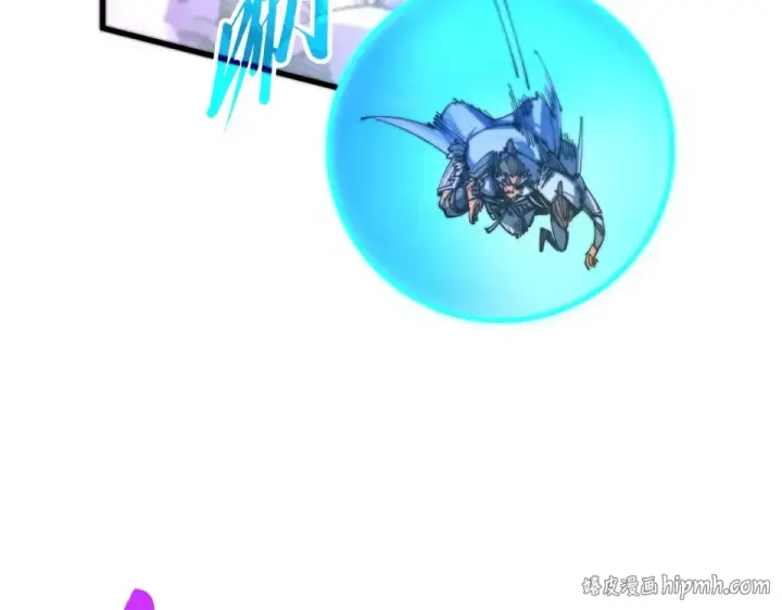 漫画《这一世我要当至尊》第486话 血神宫遇故交第40张图