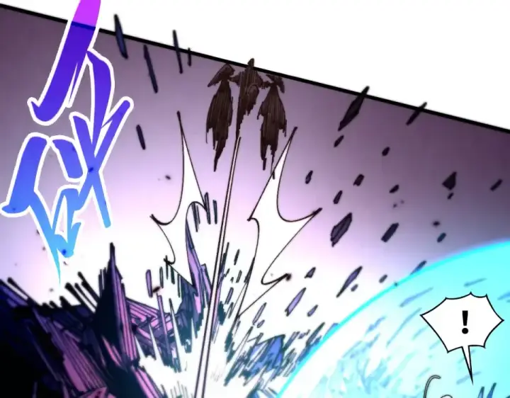 漫画《这一世我要当至尊》第486话 血神宫遇故交第41张图