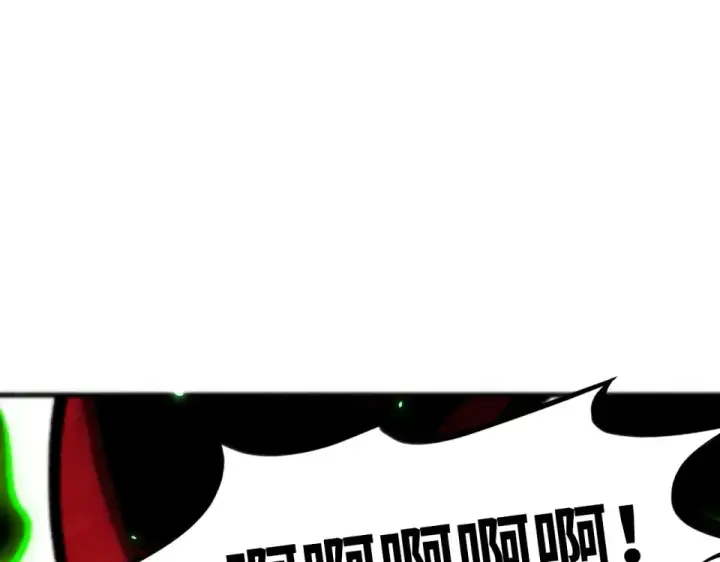 漫画《这一世我要当至尊》第486话 血神宫遇故交第5张图