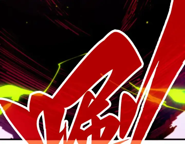 漫画《这一世我要当至尊》第486话 血神宫遇故交第58张图