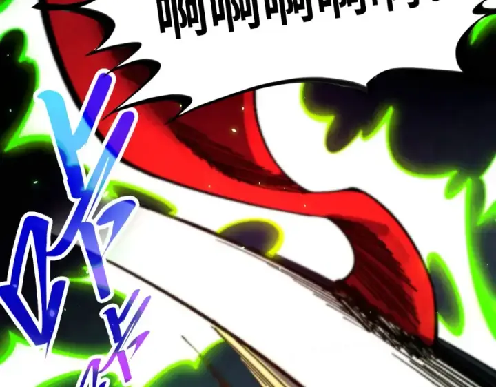 漫画《这一世我要当至尊》第486话 血神宫遇故交第6张图