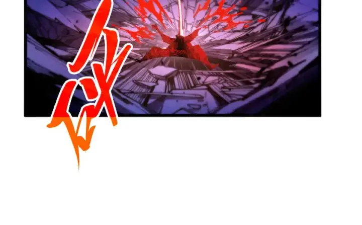 漫画《这一世我要当至尊》第486话 血神宫遇故交第60张图