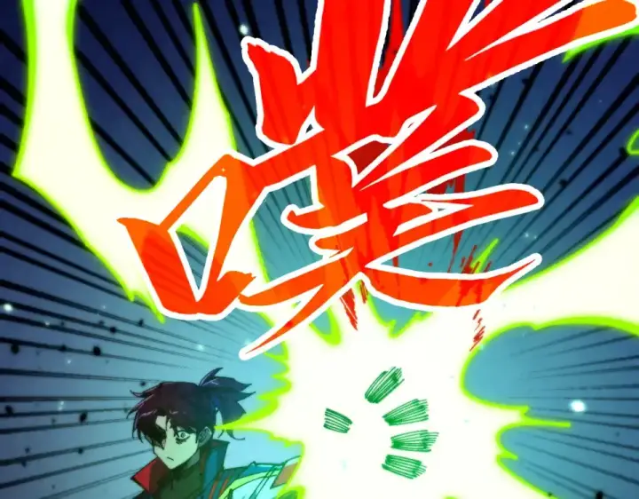 漫画《这一世我要当至尊》第486话 血神宫遇故交第81张图