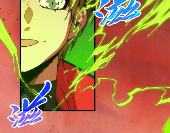 漫画《这一世我要当至尊》第487话 破门第10张图
