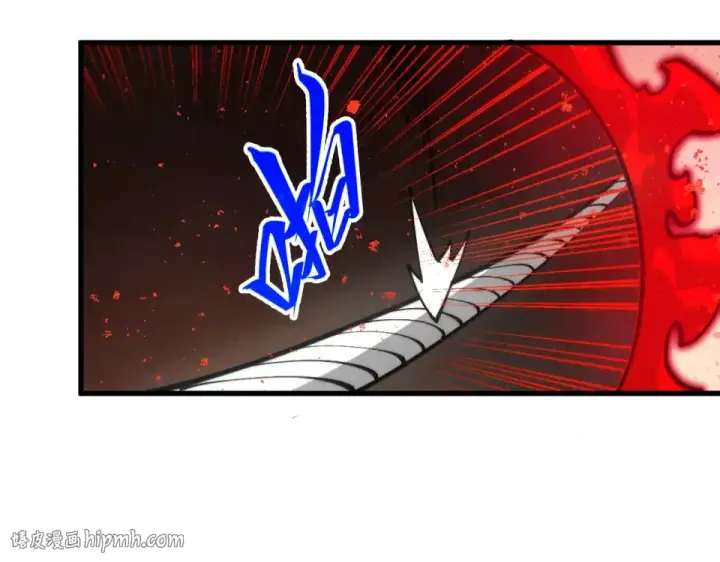 漫画《这一世我要当至尊》第487话 破门第104张图