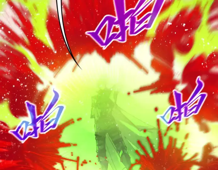 漫画《这一世我要当至尊》第487话 破门第12张图