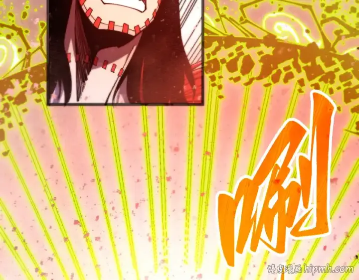 漫画《这一世我要当至尊》第487话 破门第120张图