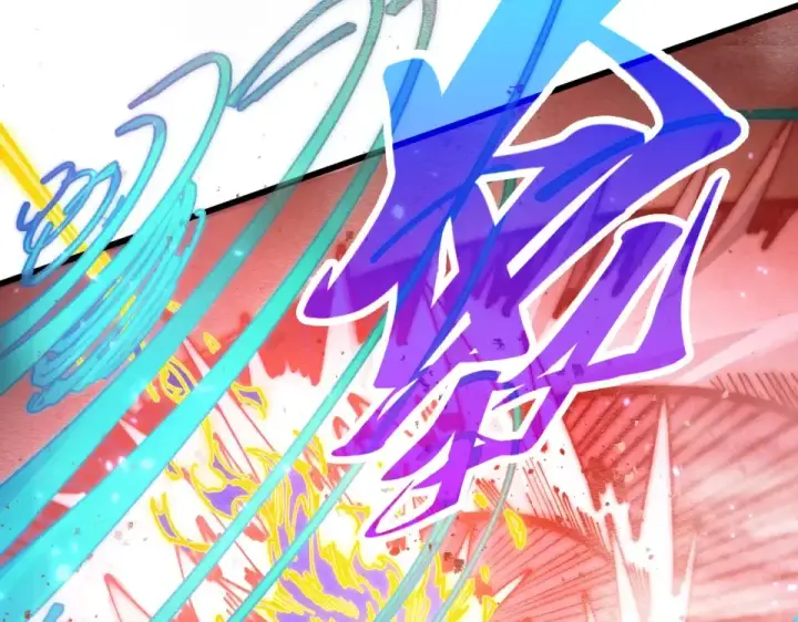 漫画《这一世我要当至尊》第487话 破门第132张图