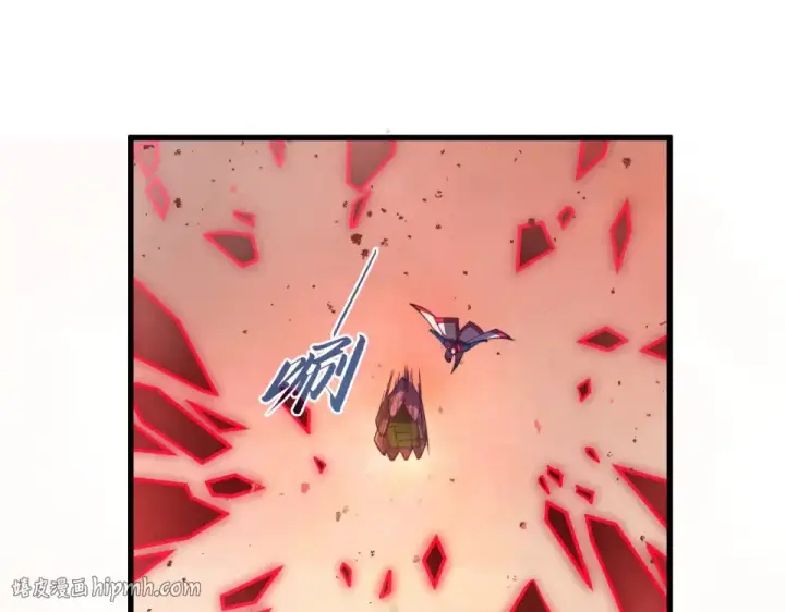 漫画《这一世我要当至尊》第487话 破门第152张图
