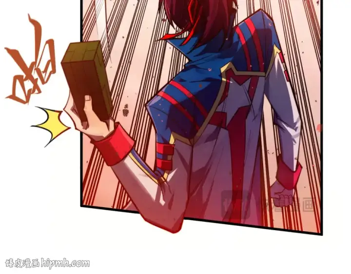 漫画《这一世我要当至尊》第487话 破门第160张图