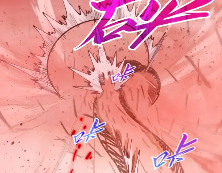 漫画《这一世我要当至尊》第487话 破门第17张图