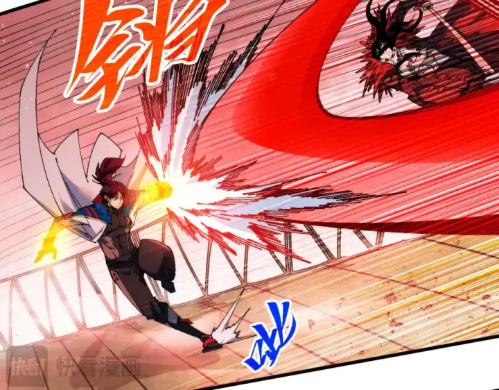 漫画《这一世我要当至尊》第487话 破门第27张图
