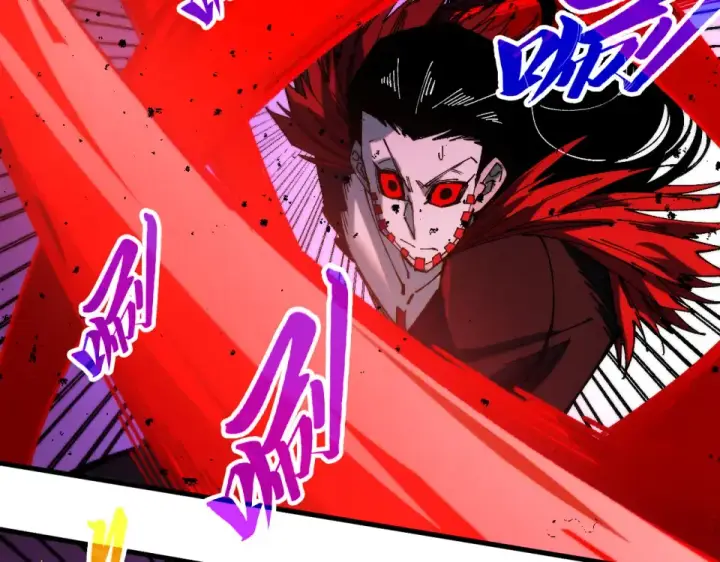 漫画《这一世我要当至尊》第487话 破门第38张图