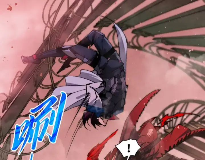 漫画《这一世我要当至尊》第487话 破门第42张图
