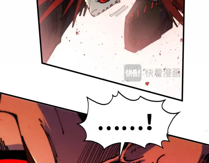 漫画《这一世我要当至尊》第487话 破门第47张图