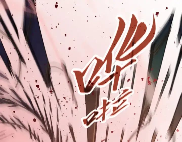 漫画《这一世我要当至尊》第487话 破门第49张图
