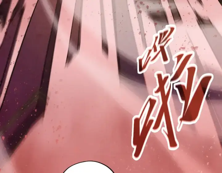 漫画《这一世我要当至尊》第487话 破门第52张图