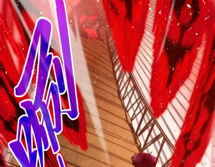 漫画《这一世我要当至尊》第487话 破门第7张图