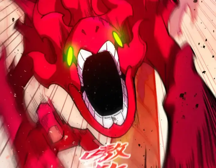 漫画《这一世我要当至尊》第487话 破门第84张图