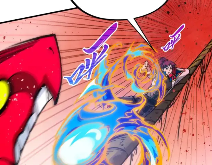漫画《这一世我要当至尊》第487话 破门第87张图