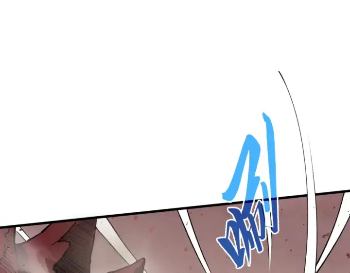 漫画《这一世我要当至尊》第488话 追逃第100张图