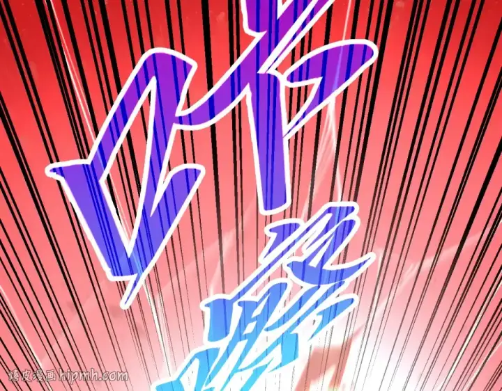 漫画《这一世我要当至尊》第488话 追逃第112张图