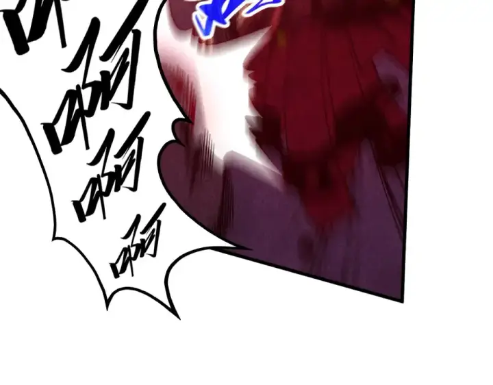 漫画《这一世我要当至尊》第488话 追逃第12张图