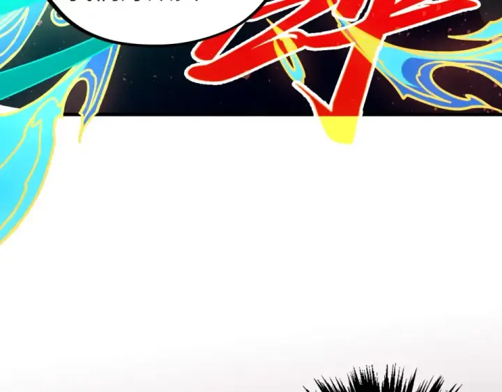 漫画《这一世我要当至尊》第488话 追逃第135张图