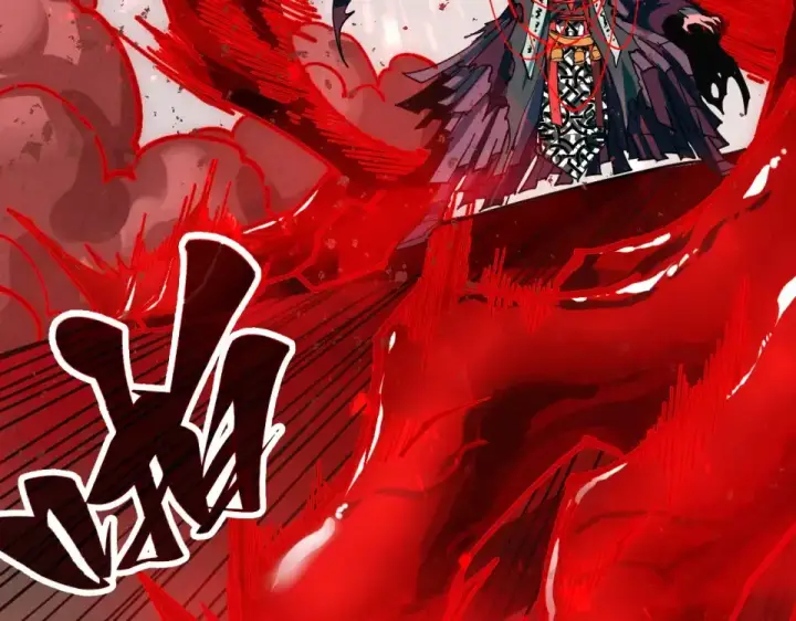 漫画《这一世我要当至尊》第488话 追逃第140张图